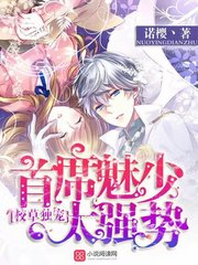 韩国漫画免费阅读