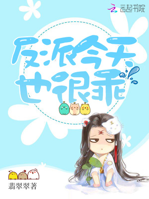 赌神2电影