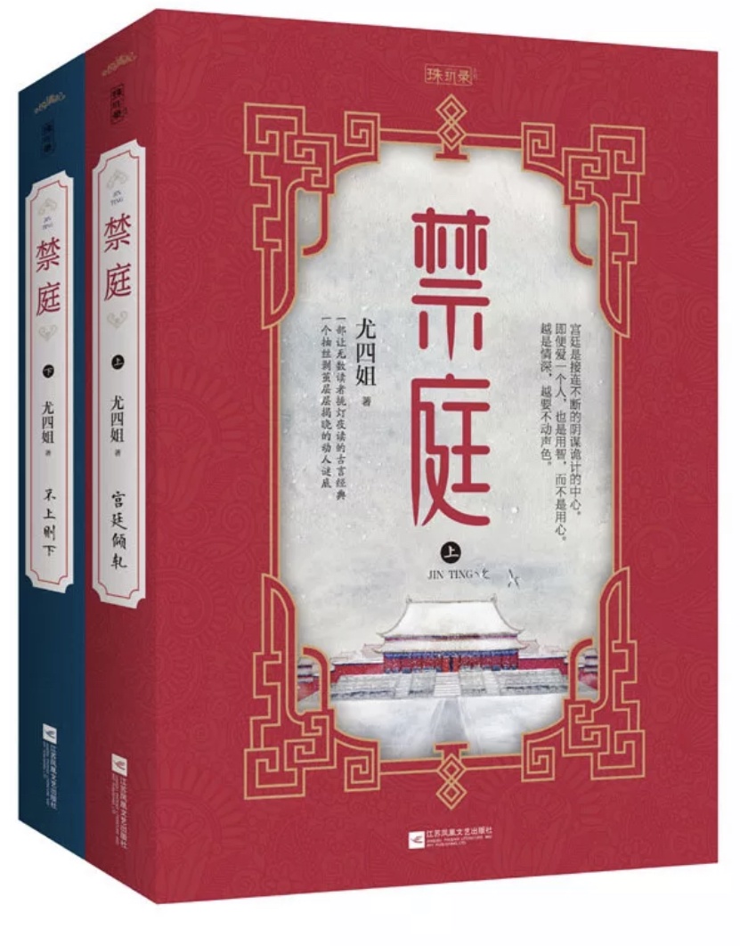 妈妈的爱4免费观看韩国