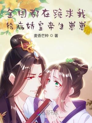 针尖蜜