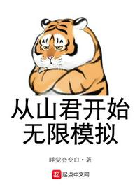 漂亮人妻被强中文字幕