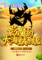 血腥残虐针刺缝阴倒吊