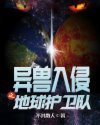 伦理片大全