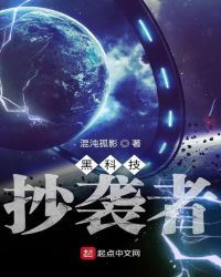 别…别用棉签车雷安