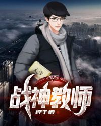 武汉风情桑拿洗浴会所