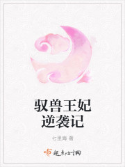 火疖子最怕的三个土方法
