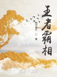动漫xxnx