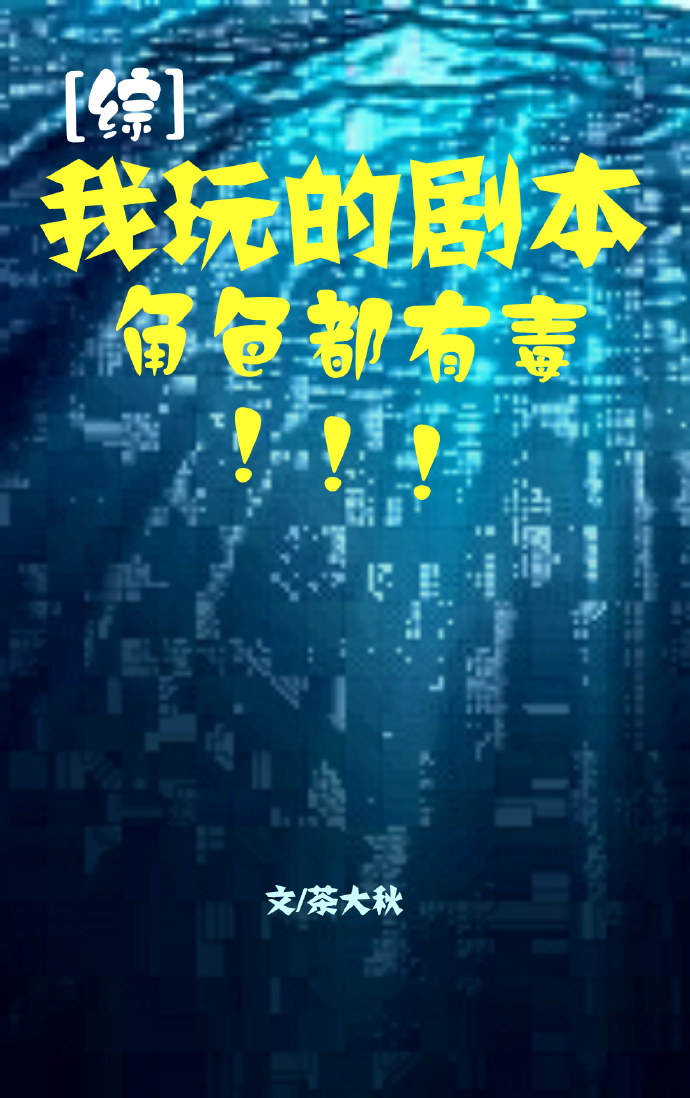 人与马zozo交