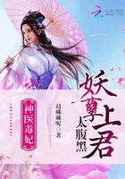 皓镧传全文免费阅读