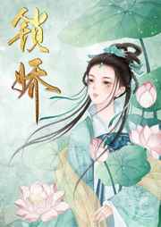 精品少妇人妻AV无码专区偷人