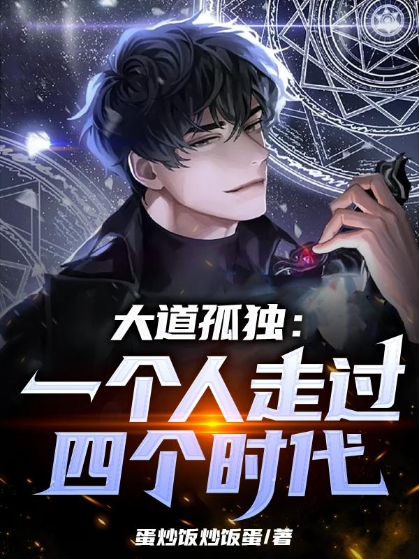 密桃影视