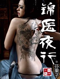 x8x8女性性爽免费视频