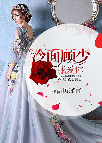 宅厨师txt 下载