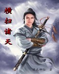 保定市第十七中学