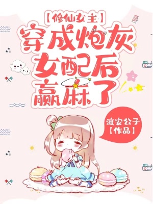 帝霸小说下载