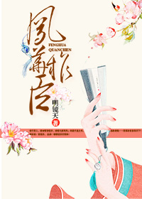 美女拉屎网站