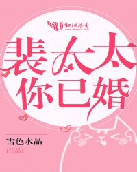 病娇影帝太撩人