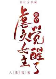 女生越喊疼男生越往里寨免费真人