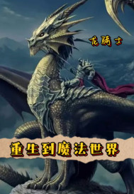 榴莲国产给我个