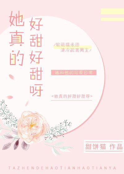 异世大领主