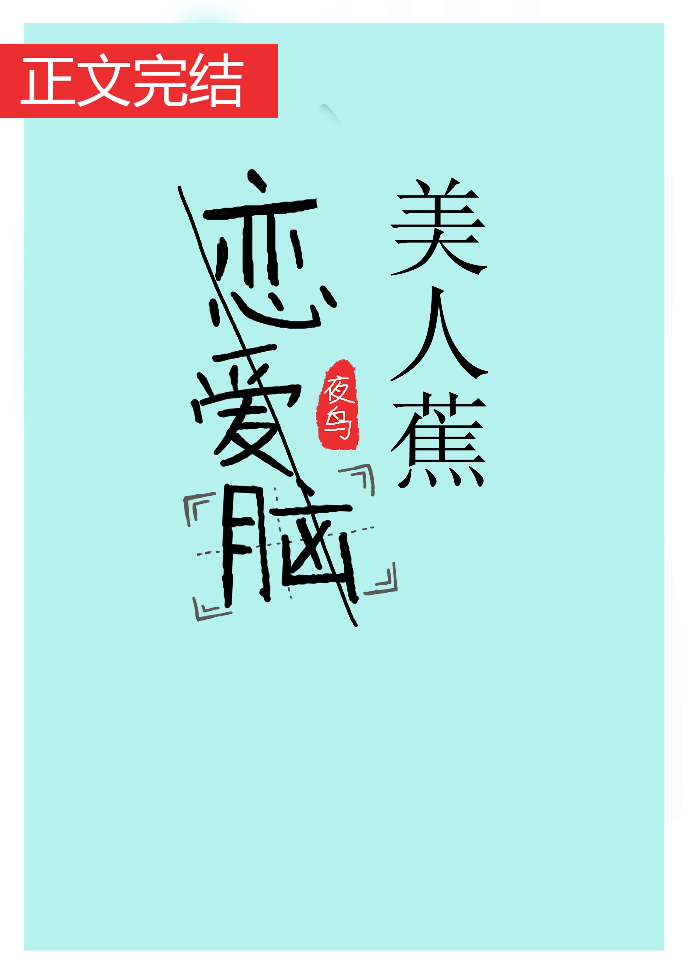 韩国理伦片久久电影网
