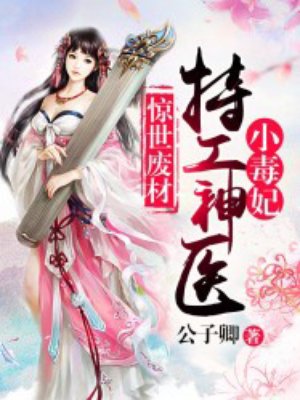 网调女m方法