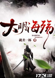 噗呲噗呲太深了快点h视频