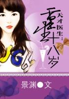 男人团番号