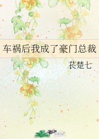 超神学院之红包系统