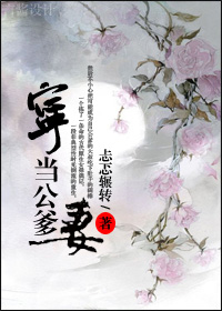 越跳越美丽