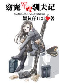 办公室play(h)