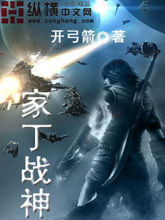 我不是你夫人[古穿今]