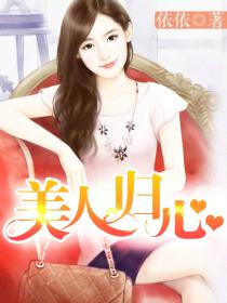 精灵旅社4