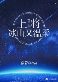 逼逼视频网站