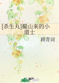 降头完整版