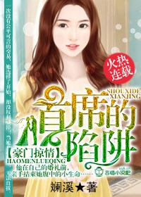 特殊基因养成监测