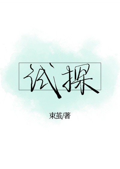 tom影院在线永久入口