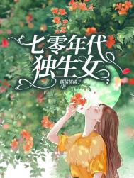 花季app下载安装v2.608