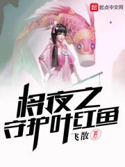 特级BBBBBBBBB视频