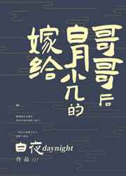 波多野结在线