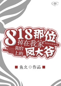 无上之境