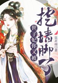 春暖花开杏吧有你