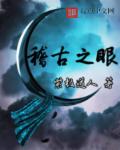 韩影网2024在线