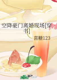 中国红十字会官方网站
