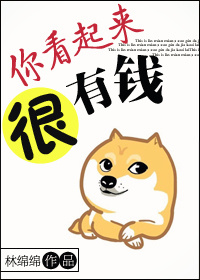在线视频专区卡通动漫