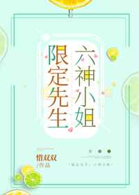 黑料吃瓜热点事件反差婊