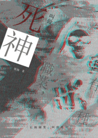 fc2支持智能手机播放