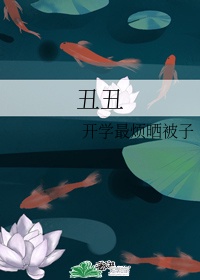 老婆和黑人啊好大