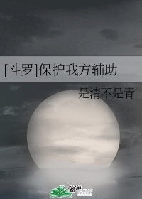 白丝vk丨tk失禁