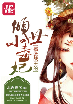 清纯娇妻被骗的堕落小说